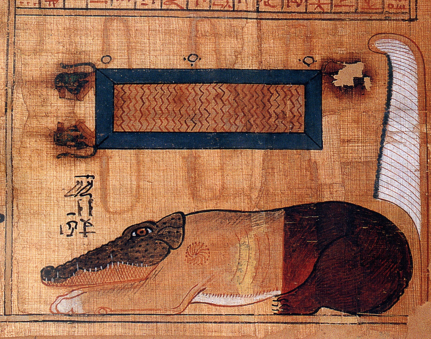 Ammit: Divine Justice and Moral Order in Ancient Egypt