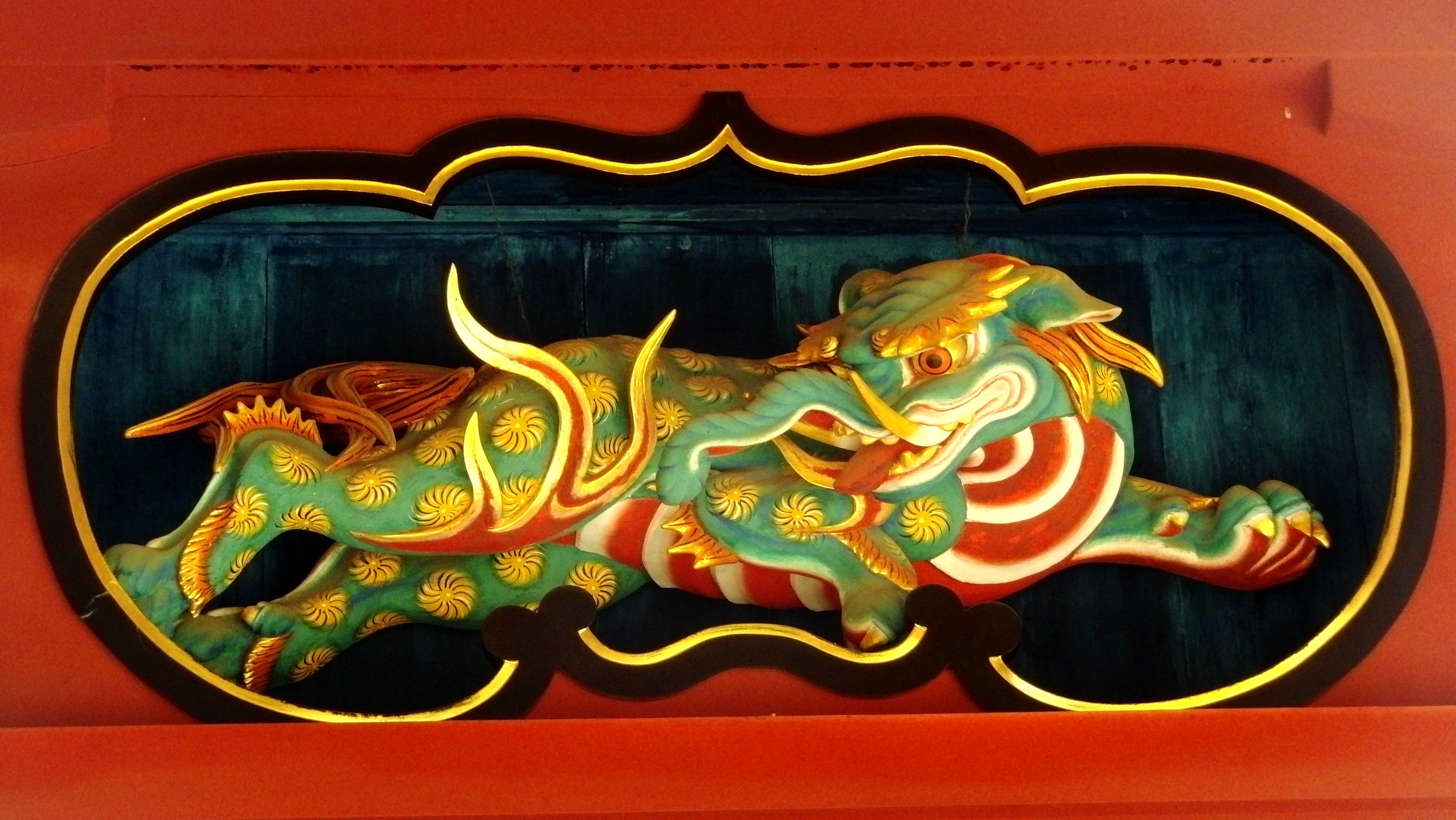 Baku: The Dream-Eater of Asian Mythology